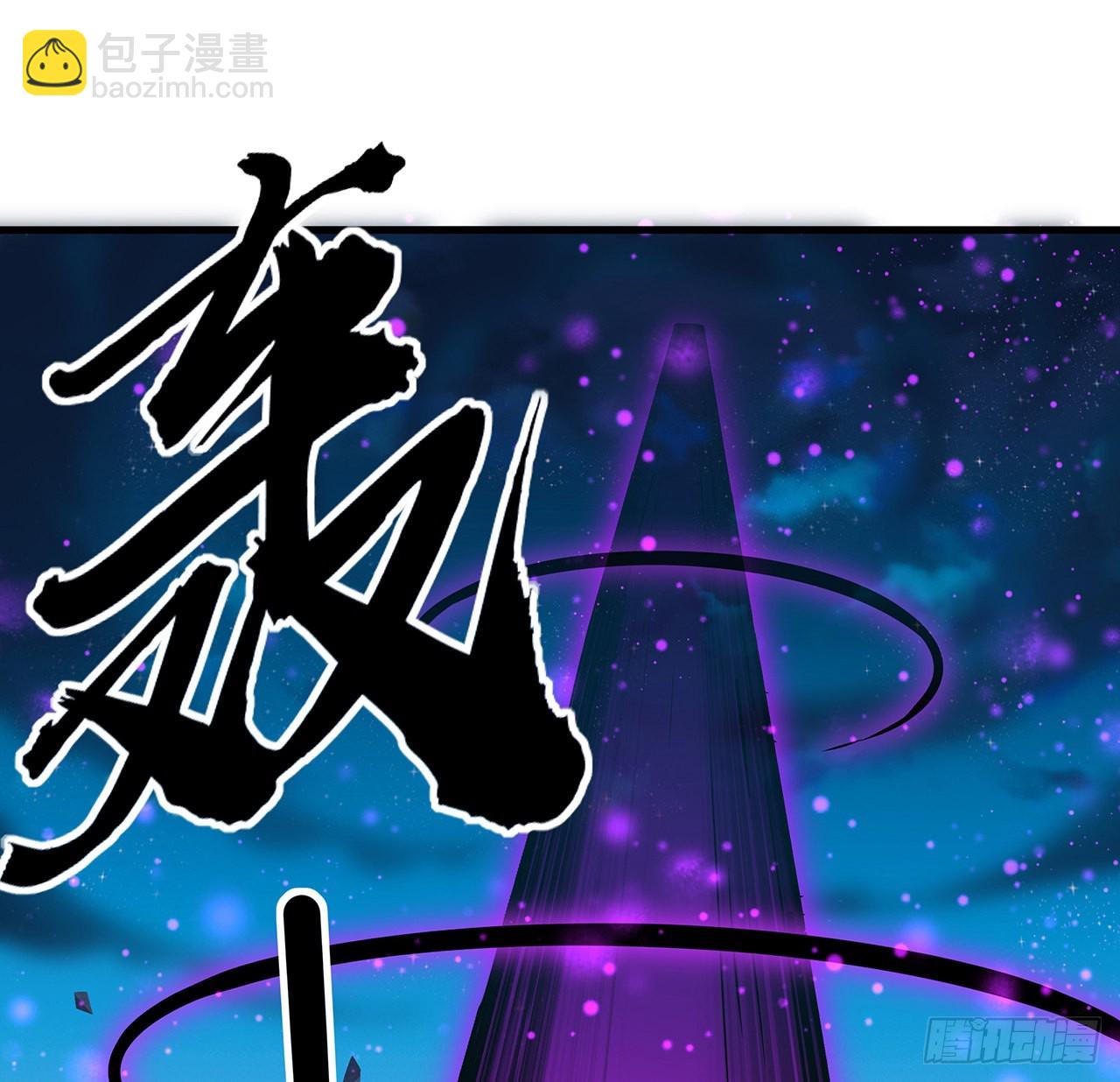 103话 我挺喜欢你的(1/2)-第105话