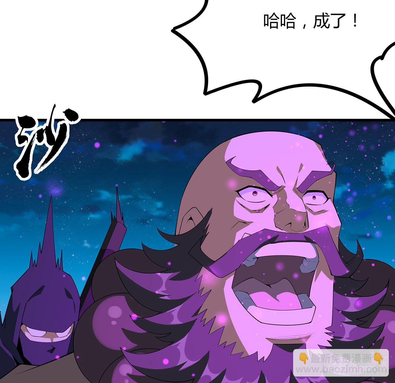 103话 我挺喜欢你的(1/2)-第105话