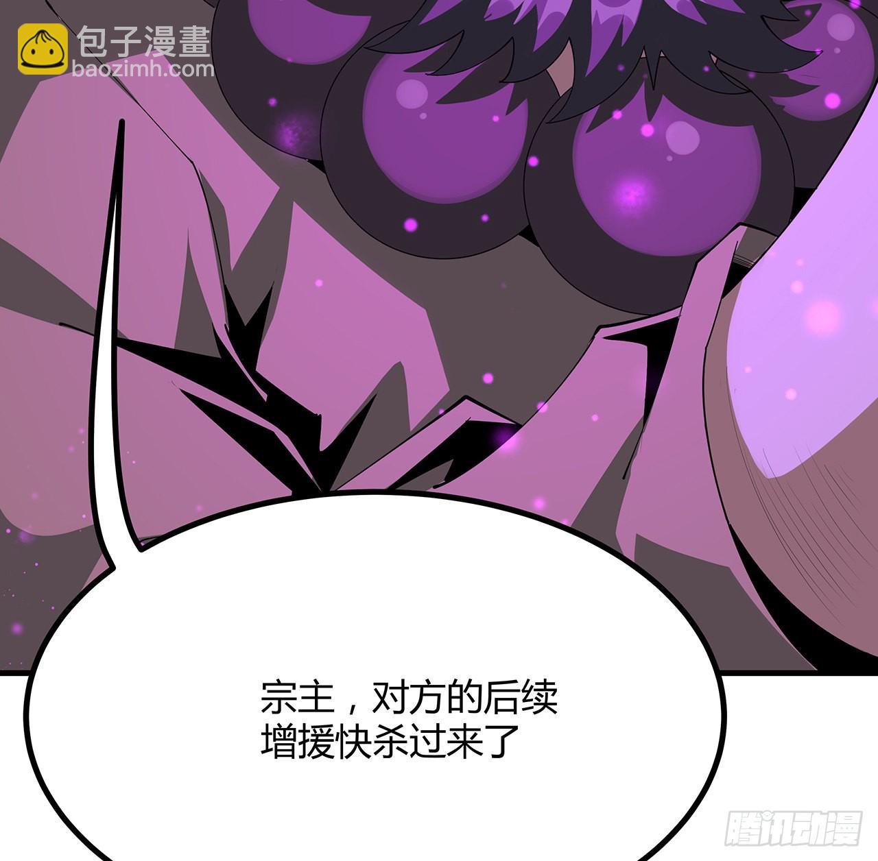 103话 我挺喜欢你的(1/2)-第105话