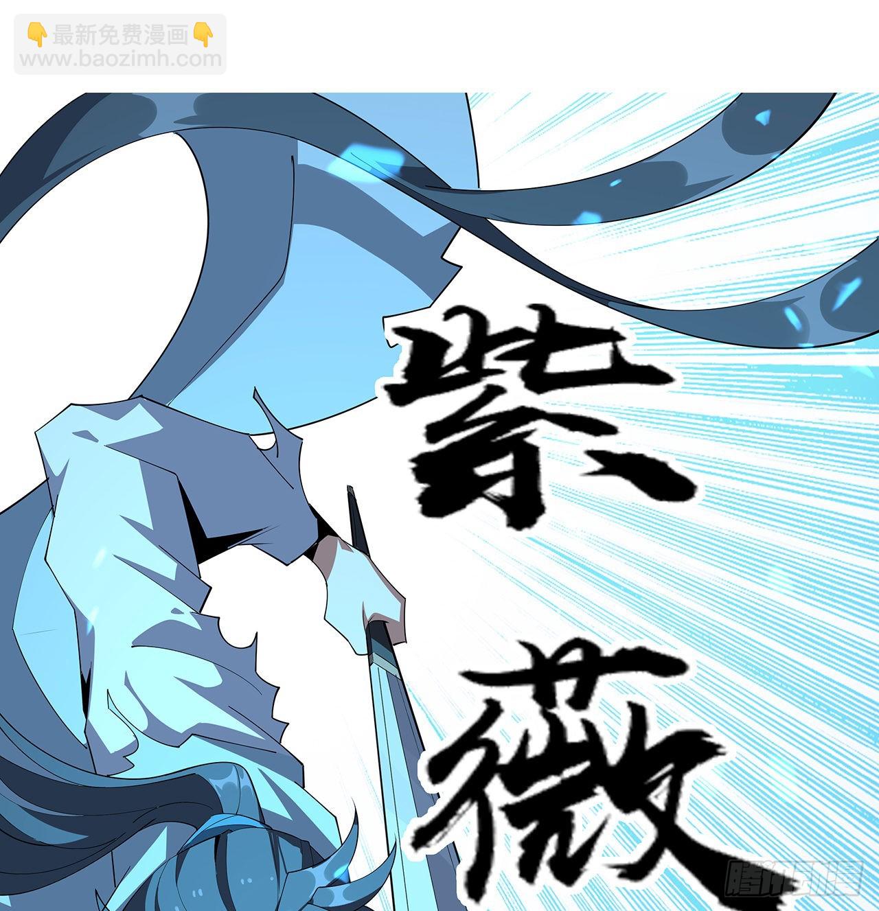 103话 我挺喜欢你的(1/2)-第105话