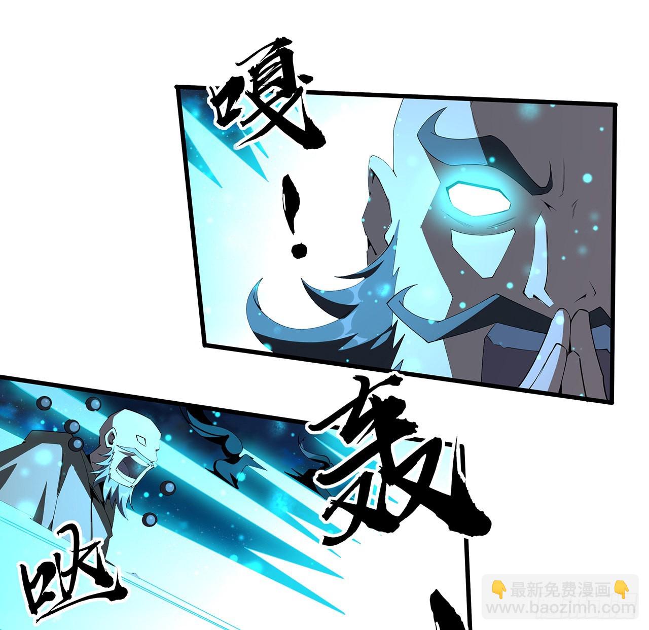 103话 我挺喜欢你的(1/2)-第105话