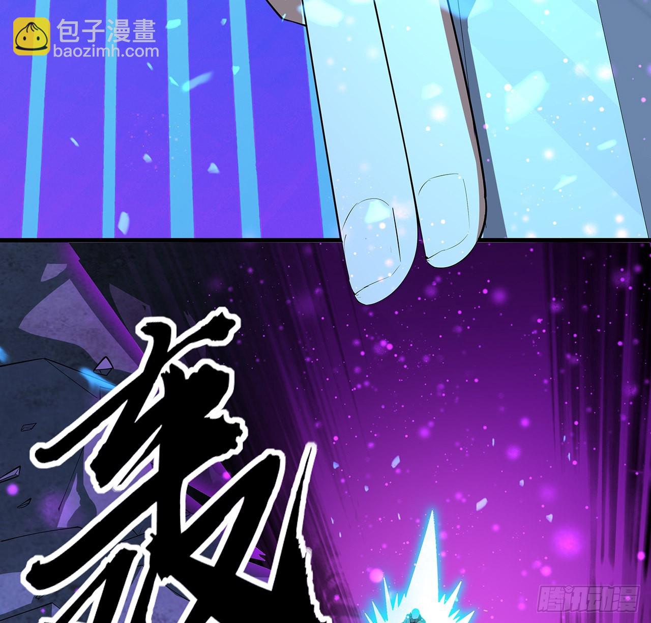103话 我挺喜欢你的(1/2)-第105话