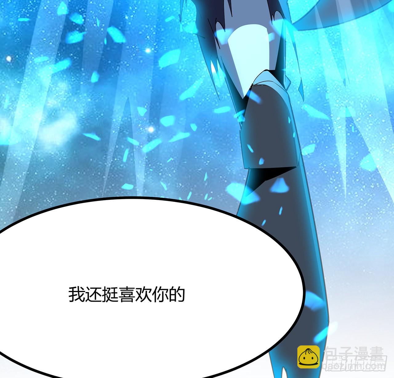 103话 我挺喜欢你的(1/2)-第105话