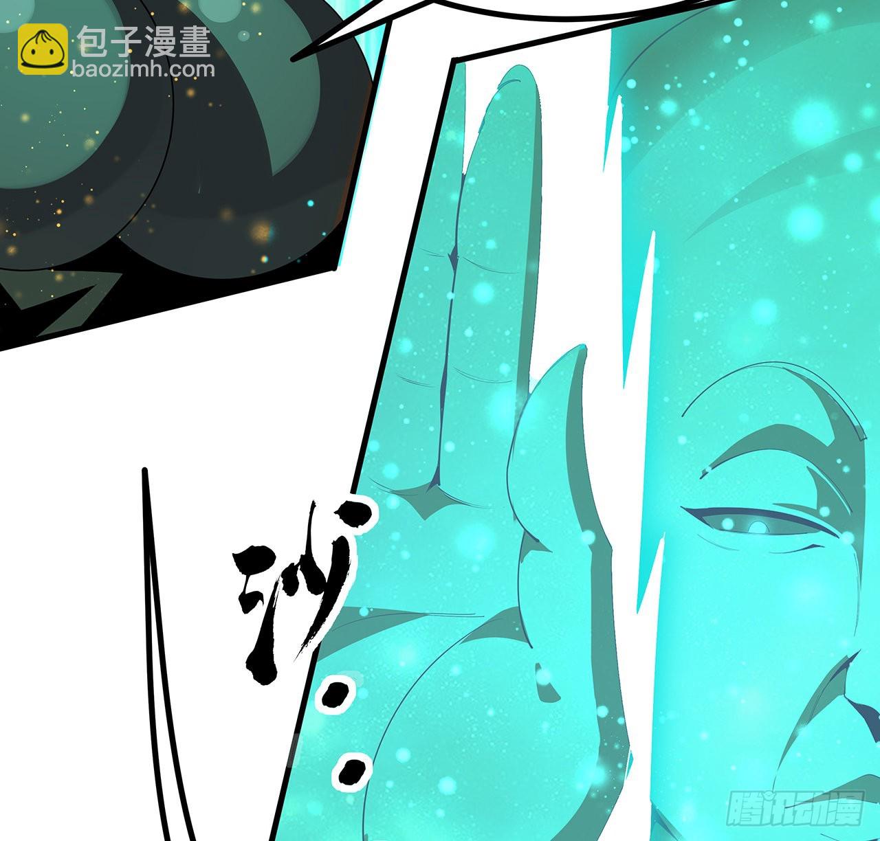 103话 我挺喜欢你的(1/2)-第105话