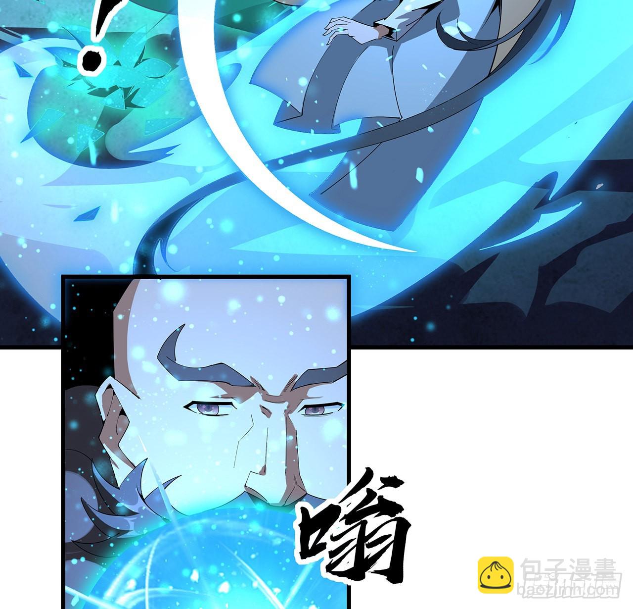 103话 我挺喜欢你的(1/2)-第105话