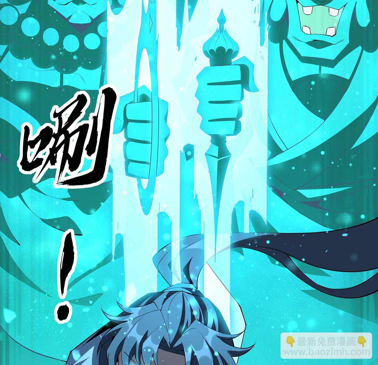 103话 我挺喜欢你的(1/2)-第105话