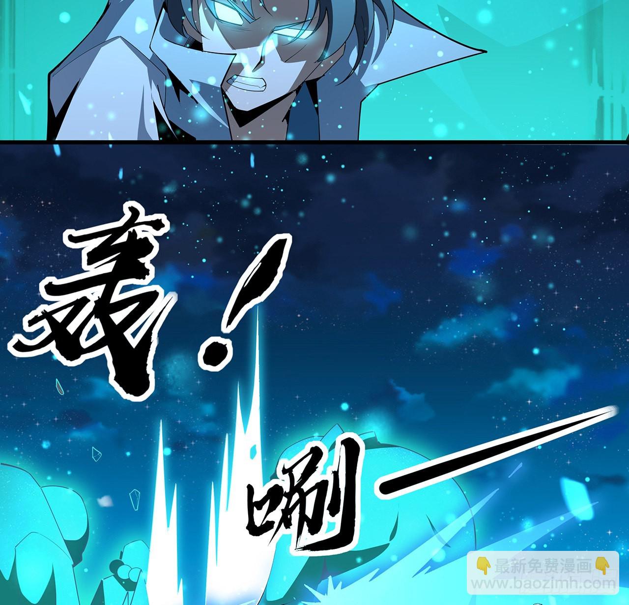 103话 我挺喜欢你的(1/2)-第105话