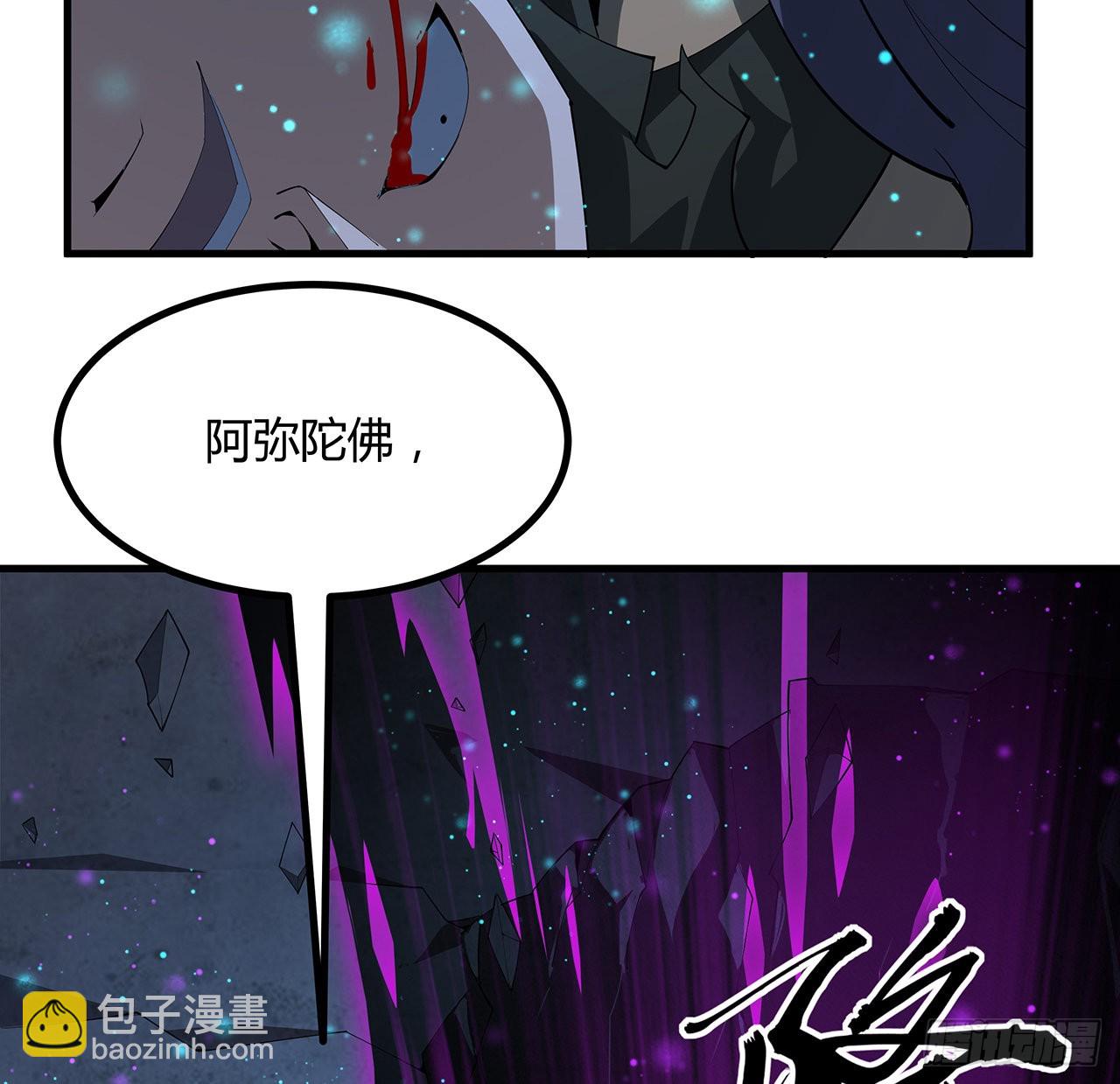 103话 我挺喜欢你的(1/2)-第105话