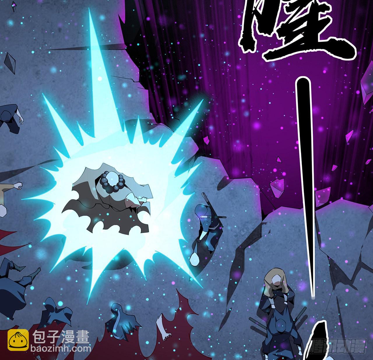 103话 我挺喜欢你的(1/2)-第105话