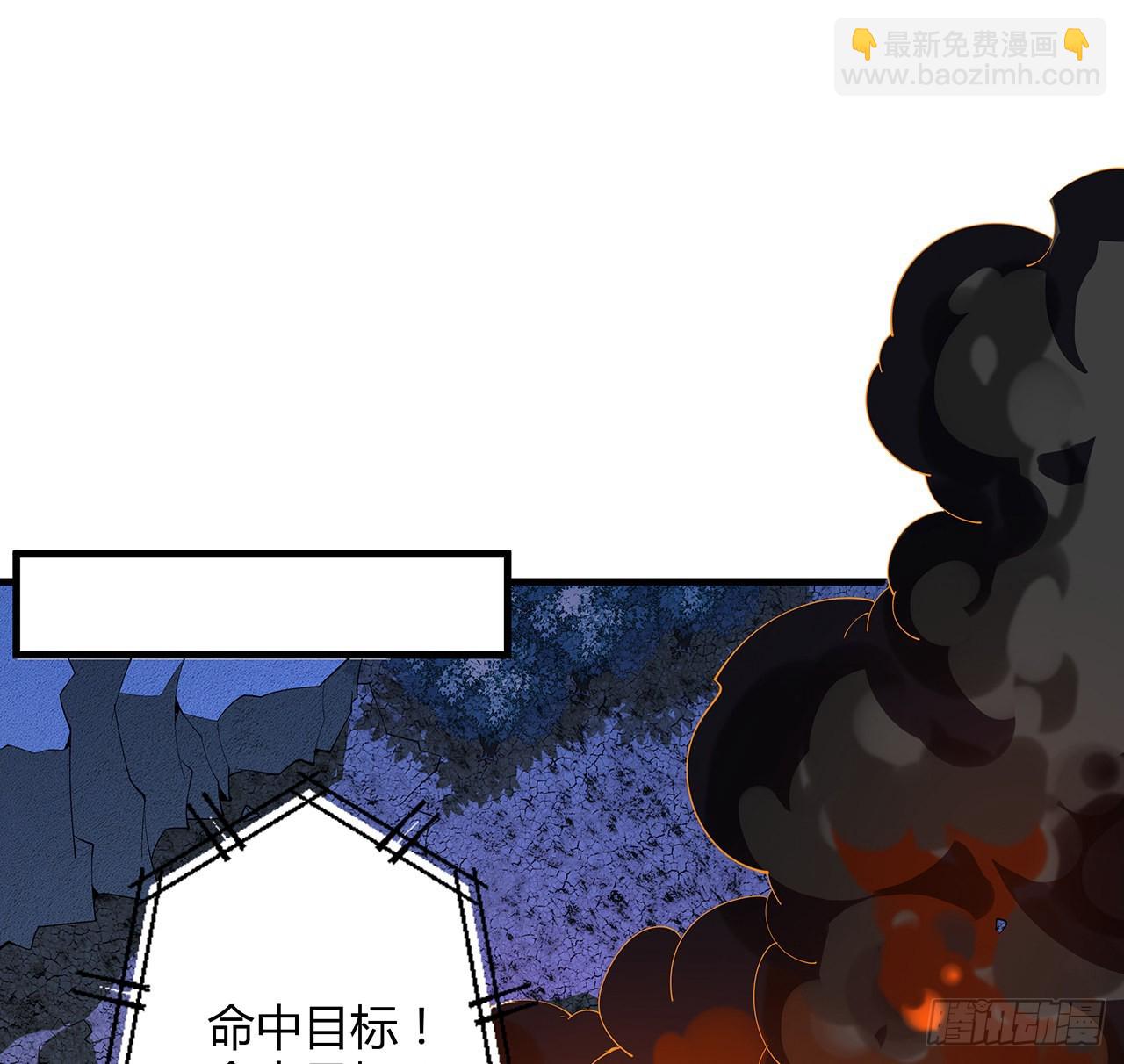 105话 你才是妖魔！(1/2)-第107话