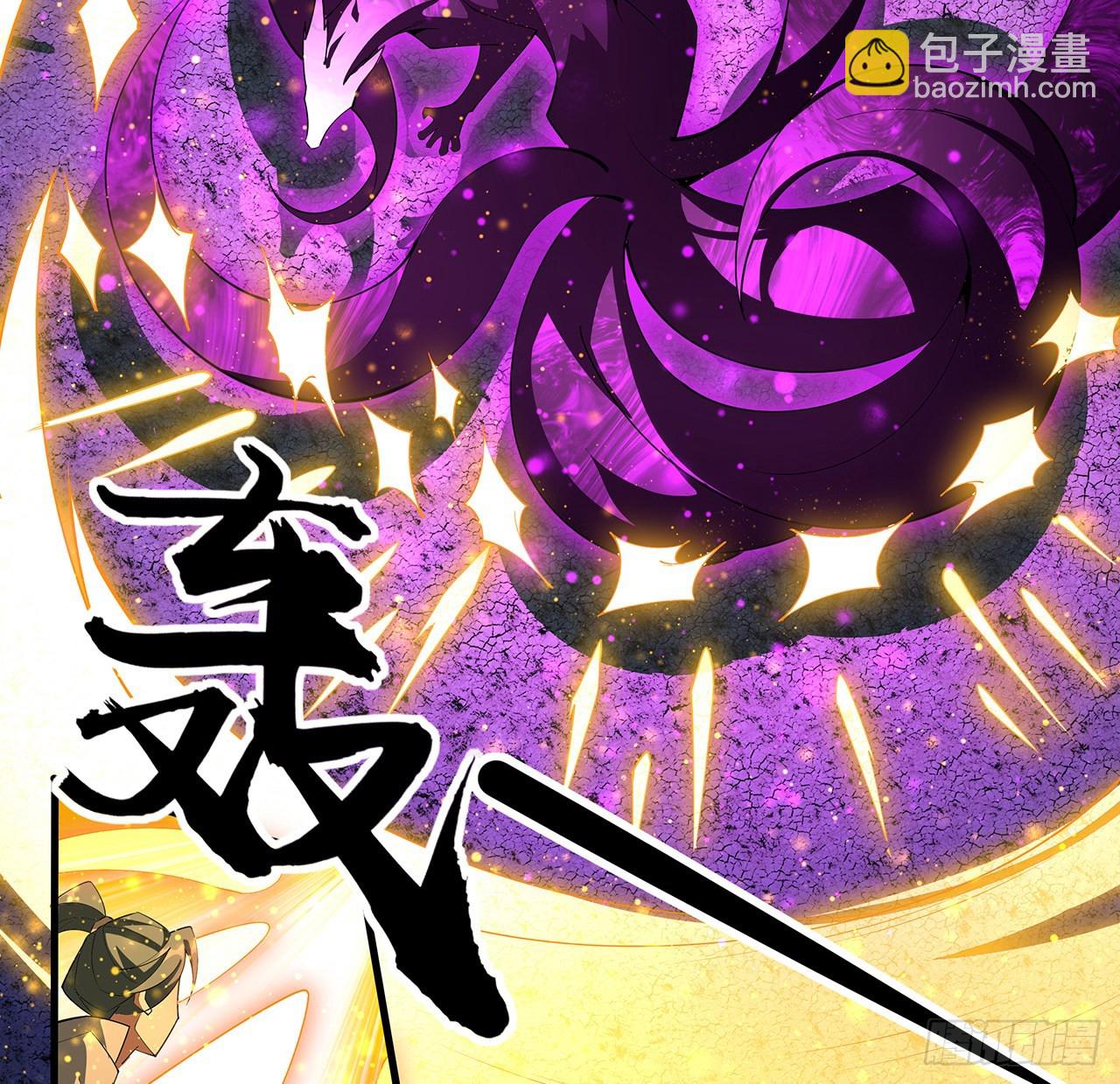 105话 你才是妖魔！(1/2)-第107话