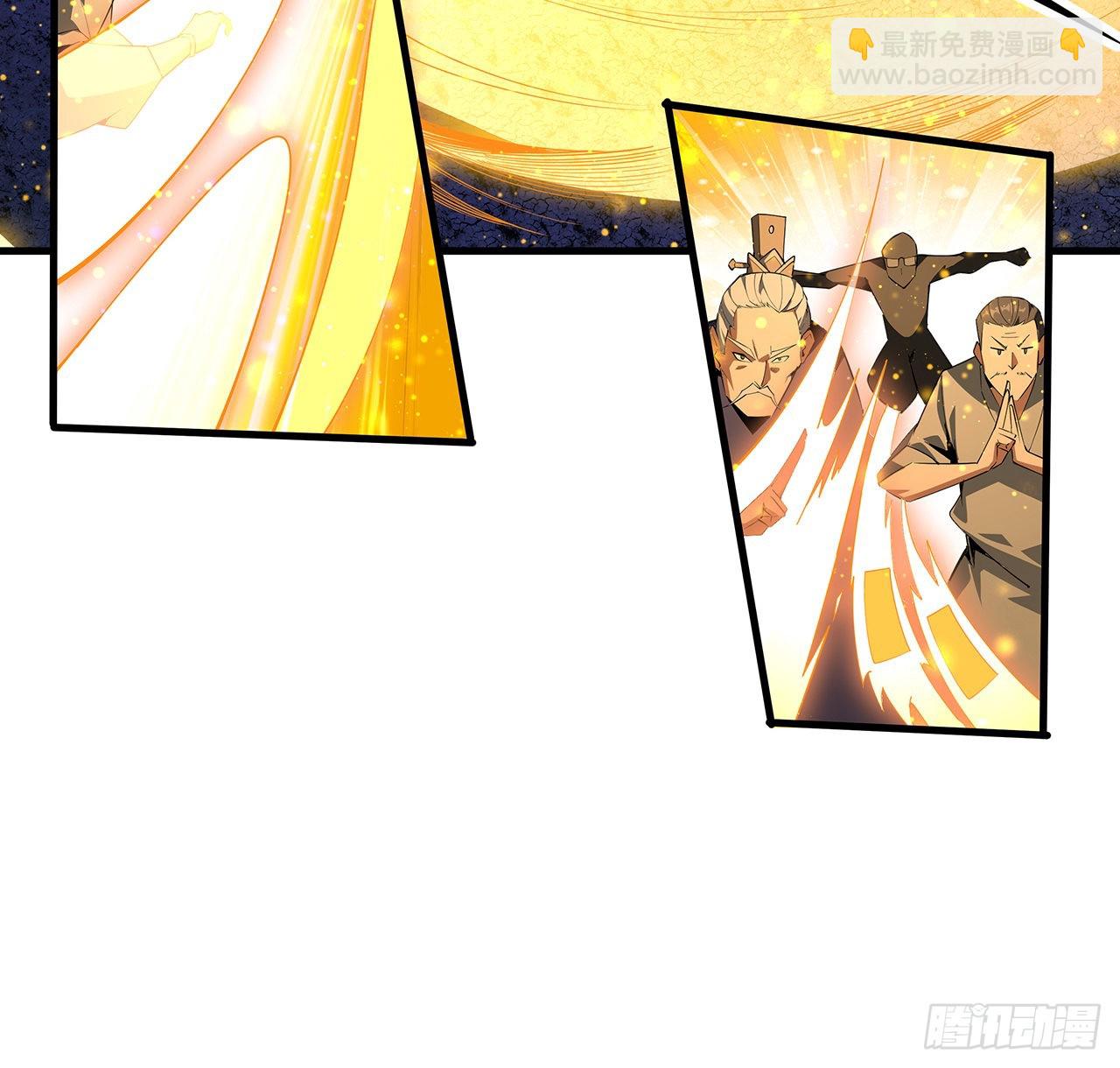 105话 你才是妖魔！(1/2)-第107话