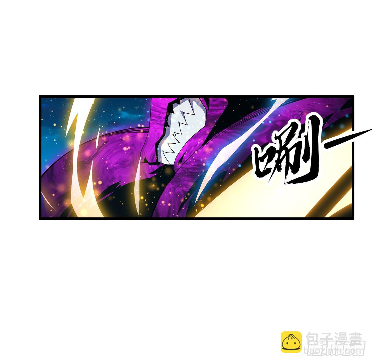 105话 你才是妖魔！(1/2)-第107话
