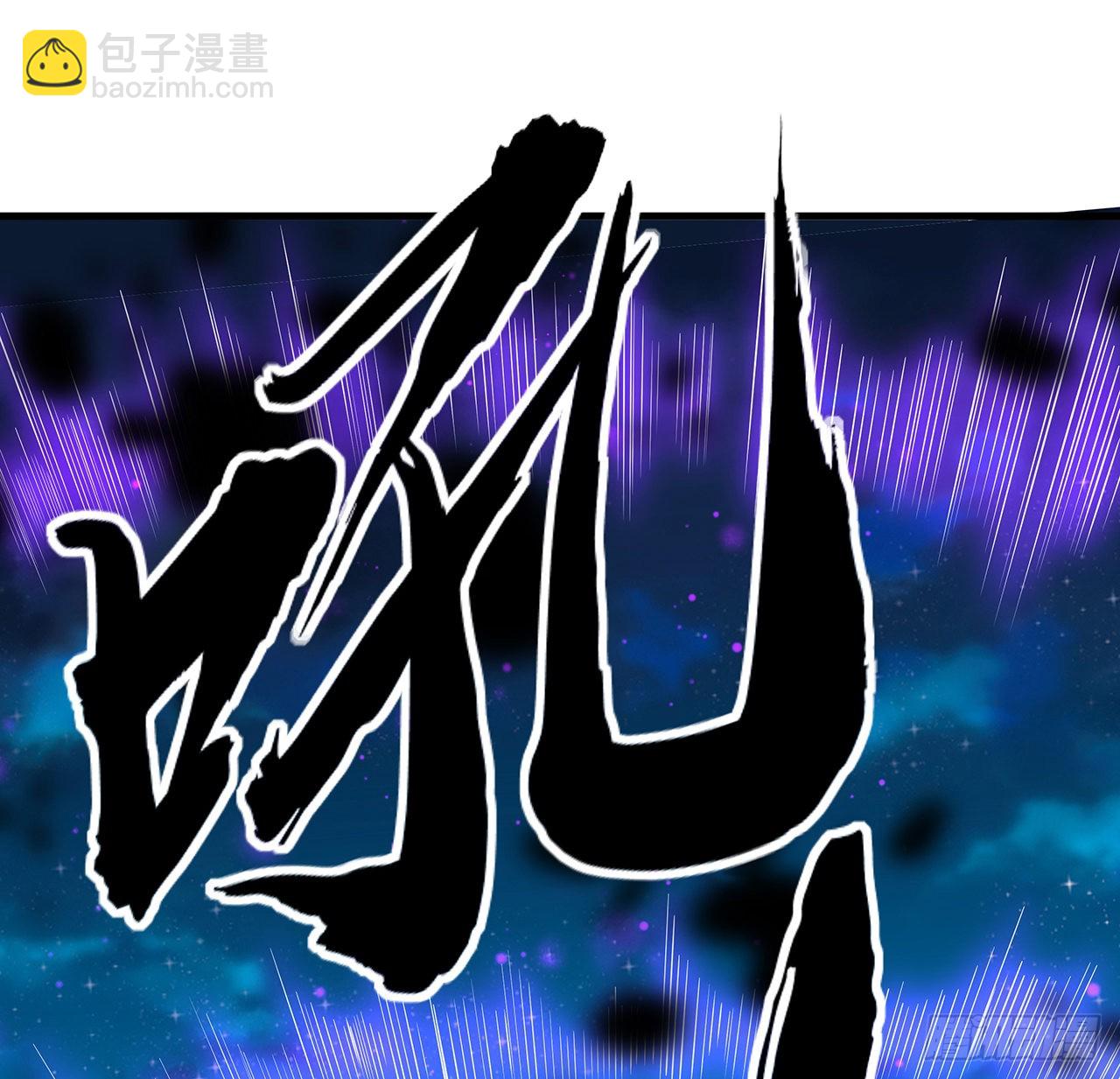 105话 你才是妖魔！(1/2)-第107话