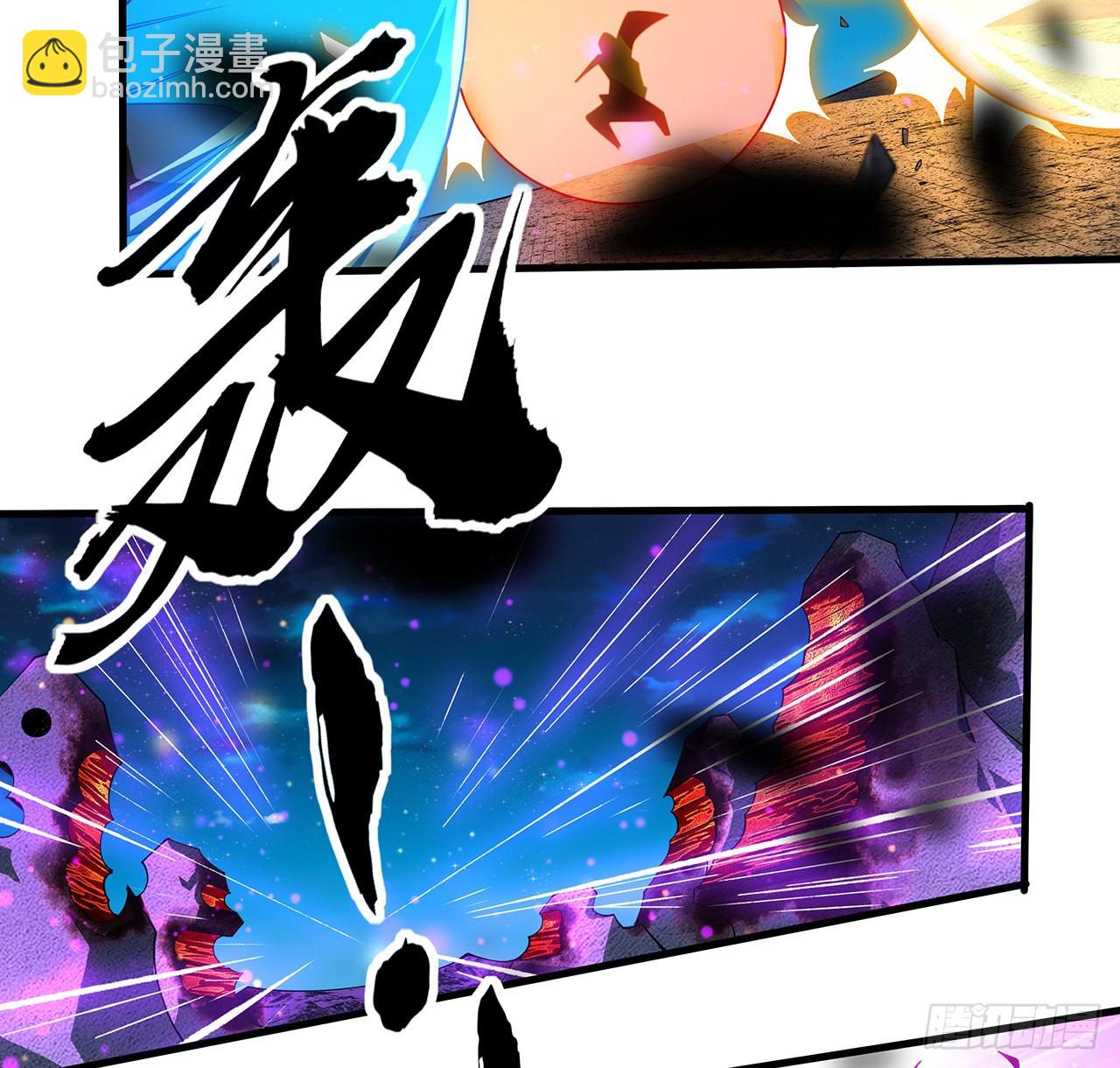 105话 你才是妖魔！(1/2)-第107话