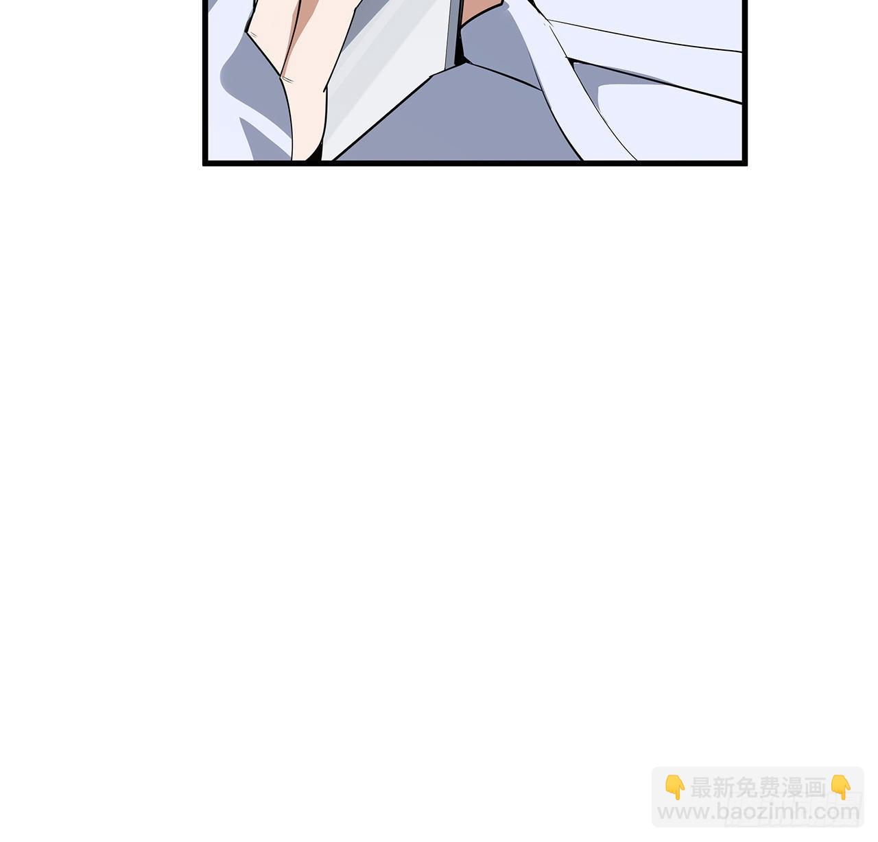 107话 又沦陷一个(1/2)-第109话
