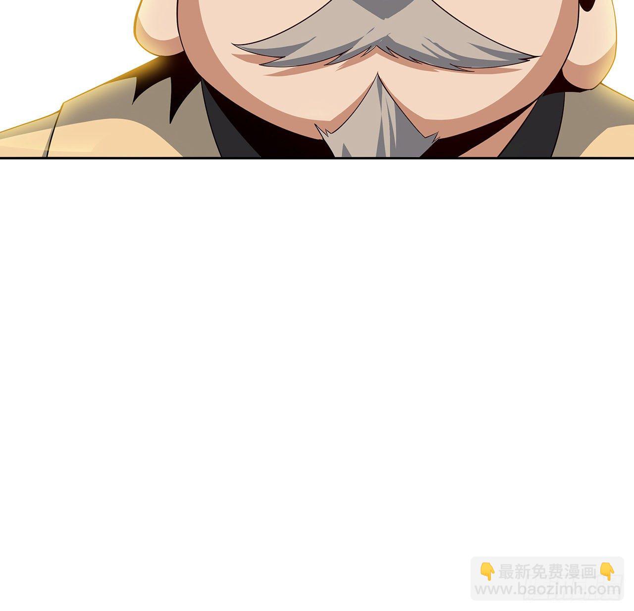 9话 表情包大佬(1/2)-第11话
