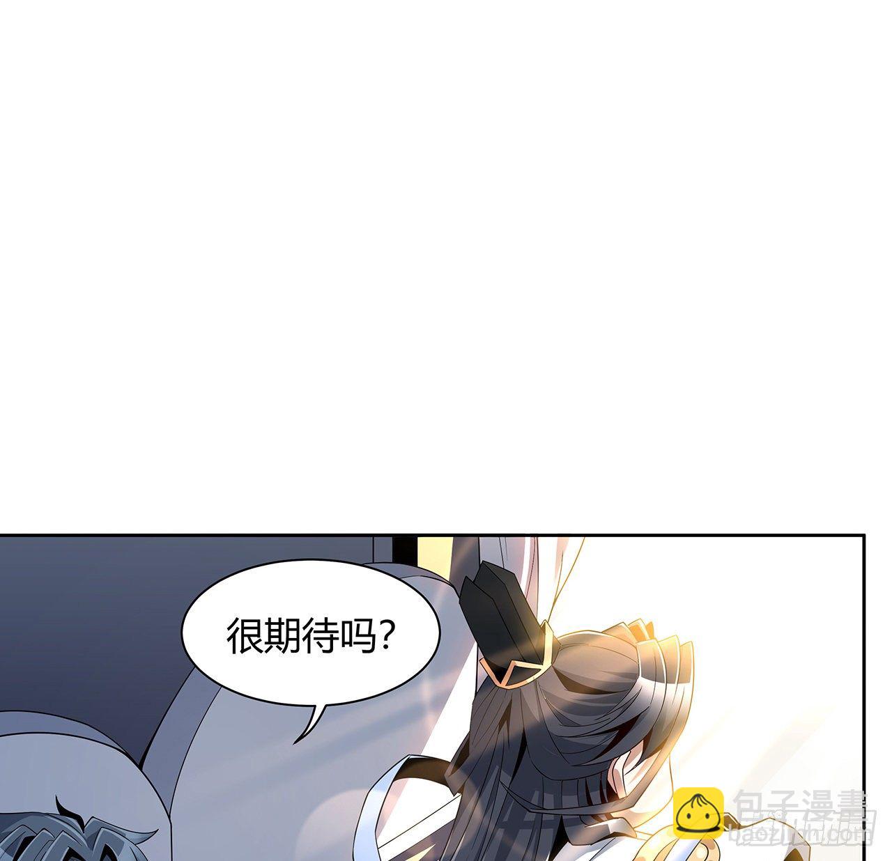 9话 表情包大佬(1/2)-第11话