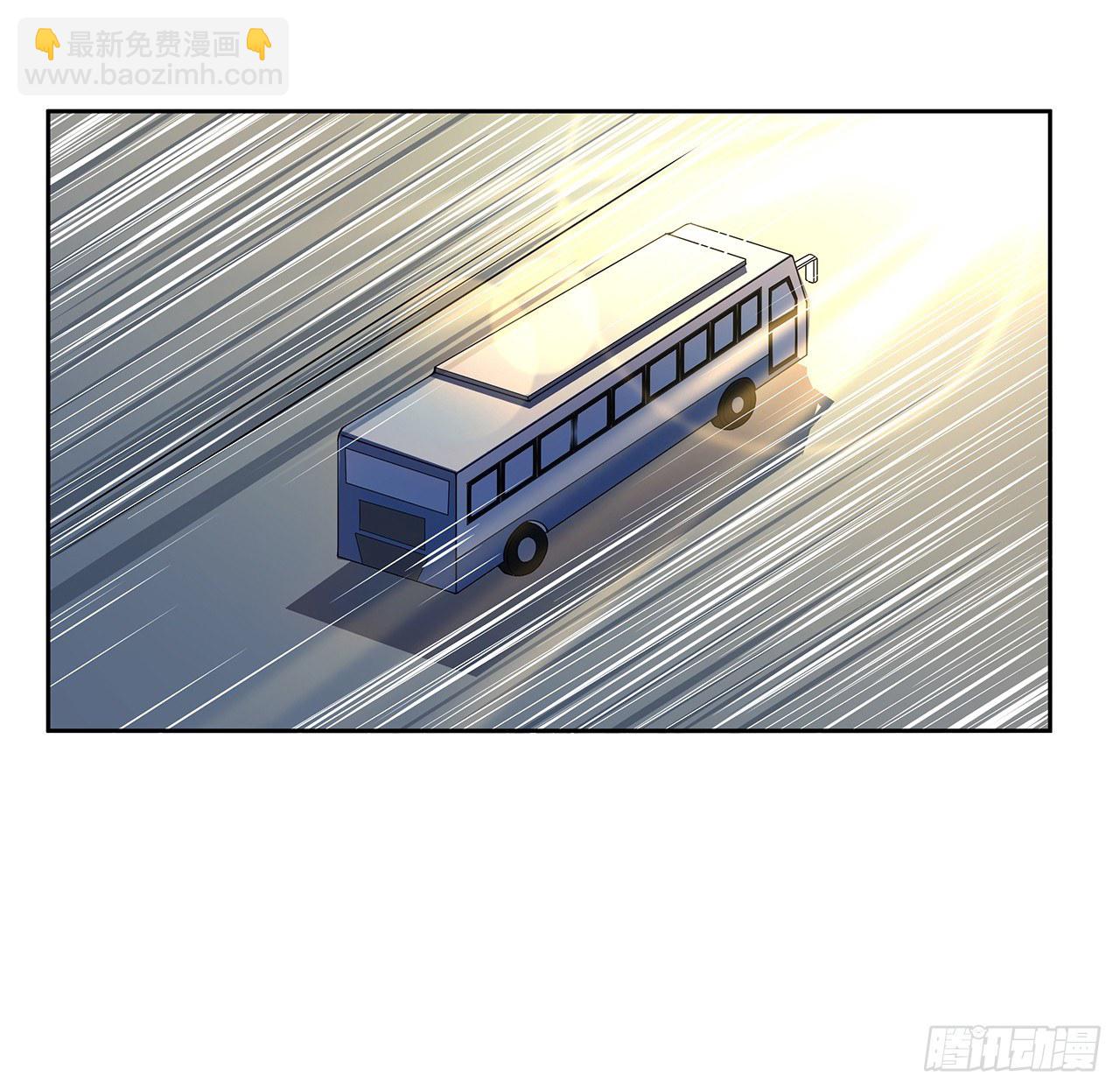 9话 表情包大佬(1/2)-第11话