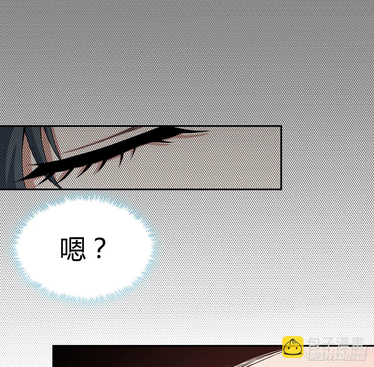 109话 初吻？？！(1/2)-第111话