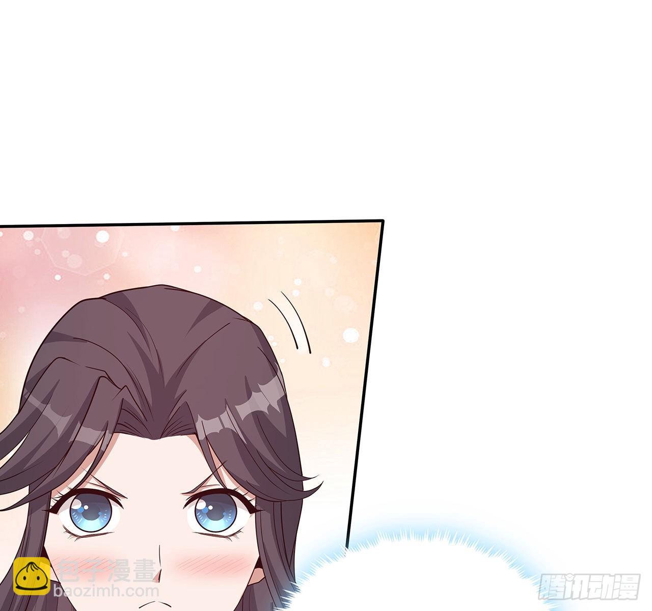 109话 初吻？？！(1/2)-第111话