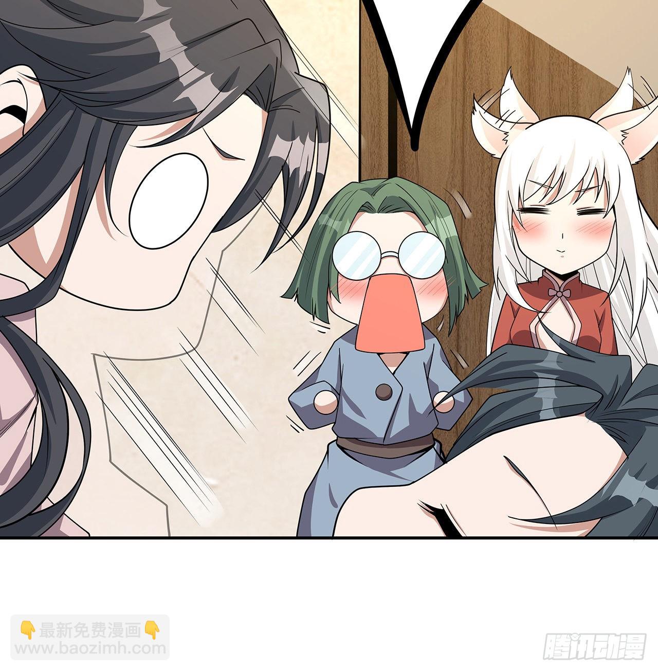 109话 初吻？？！(1/2)-第111话