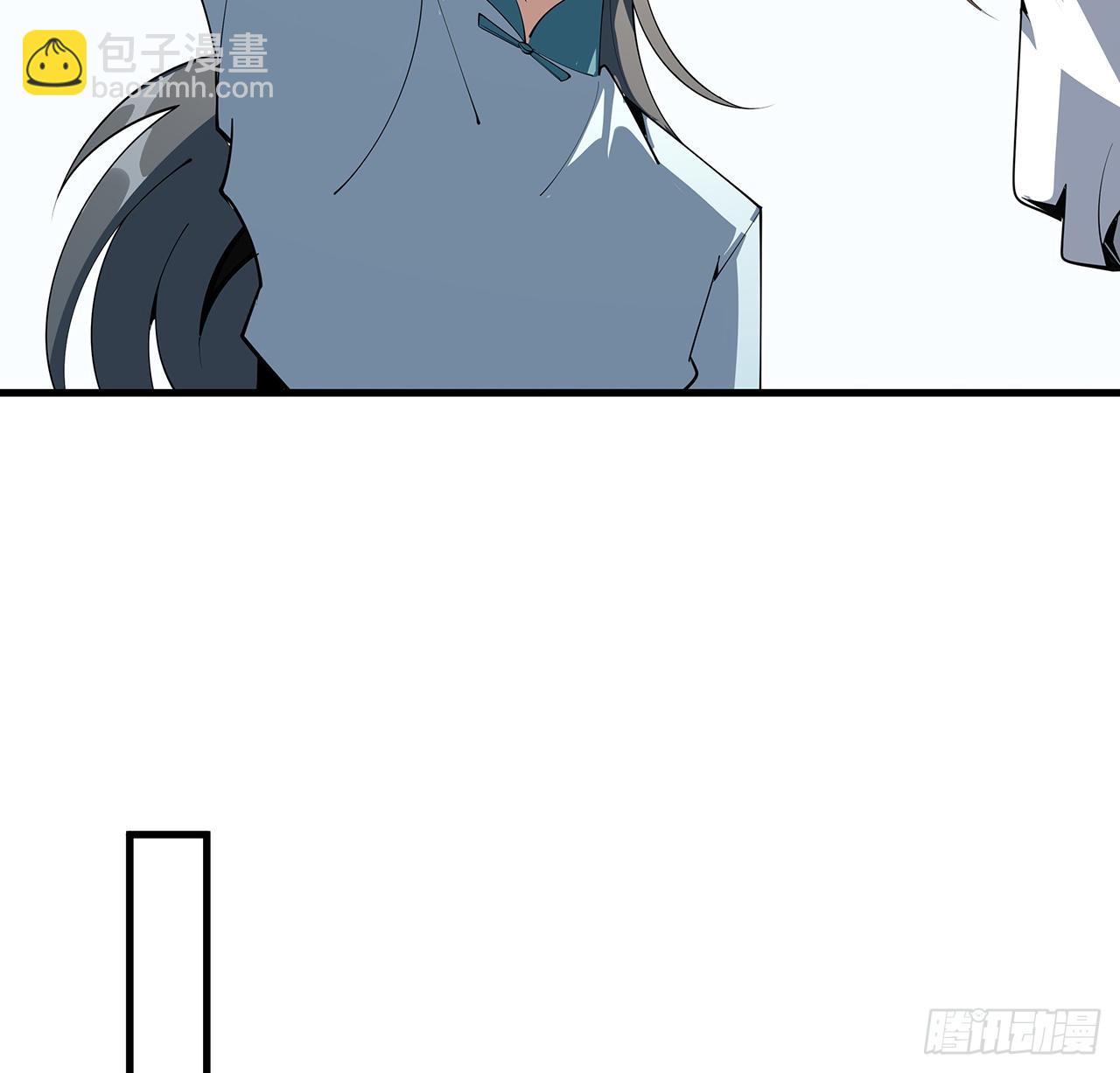111话 非礼勿视(1/2)-第113话