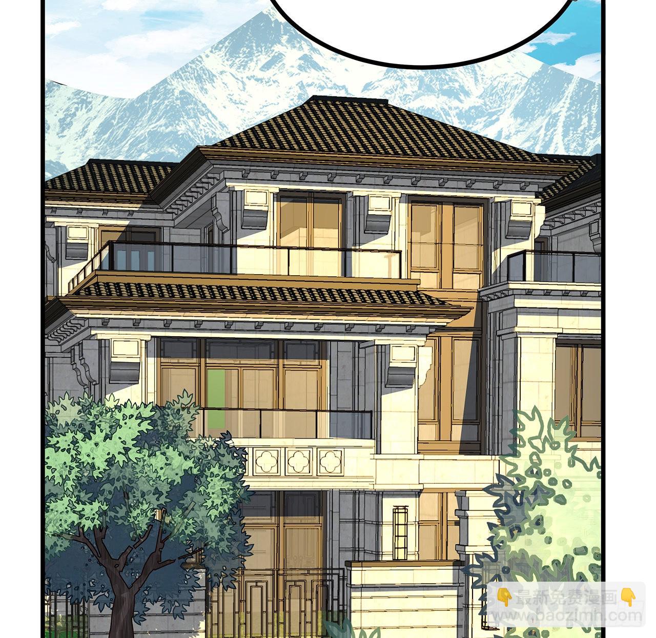 111话 非礼勿视(1/2)-第113话