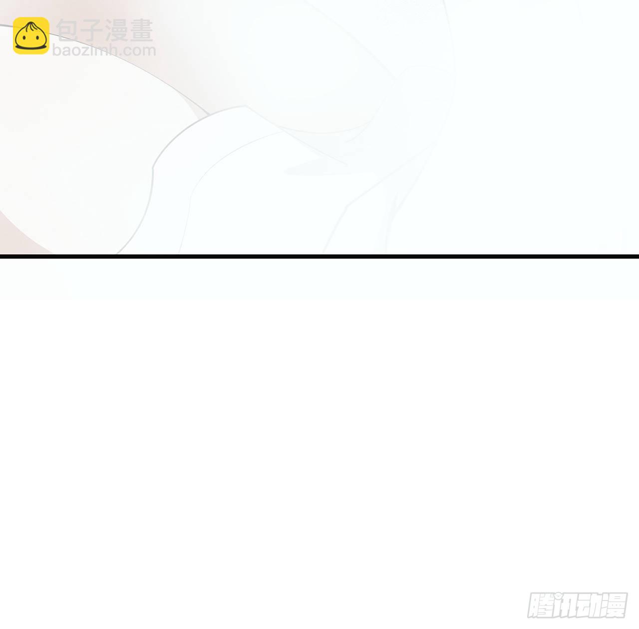 111话 非礼勿视(1/2)-第113话