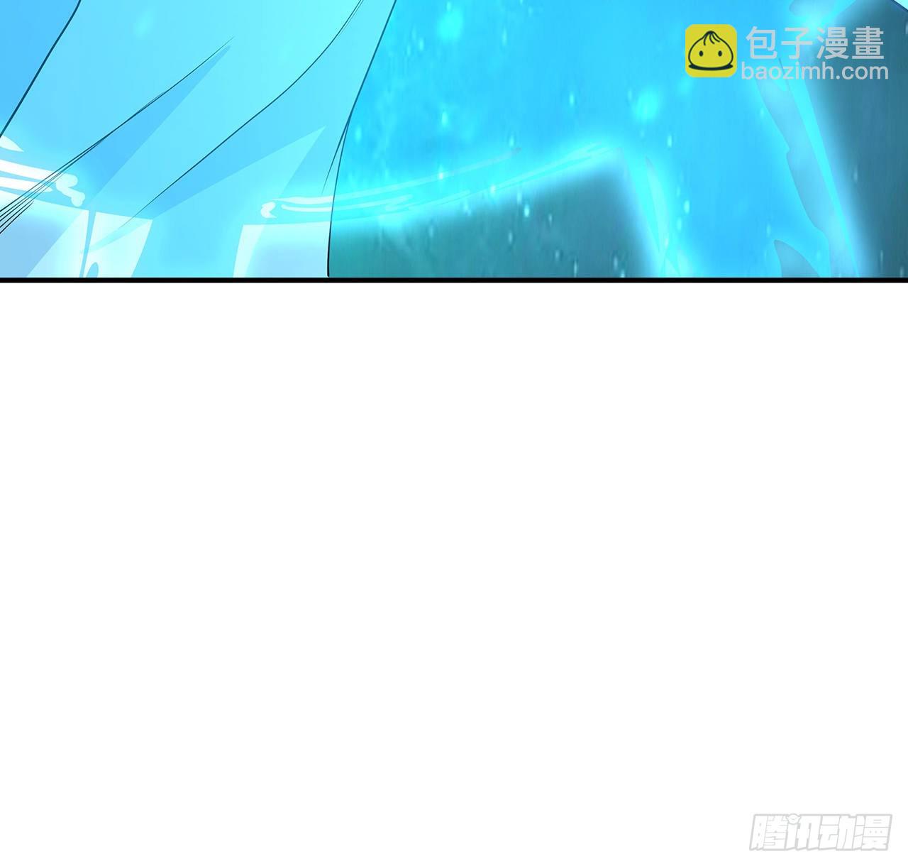 113话 以后姐罩你(1/2)-第115话