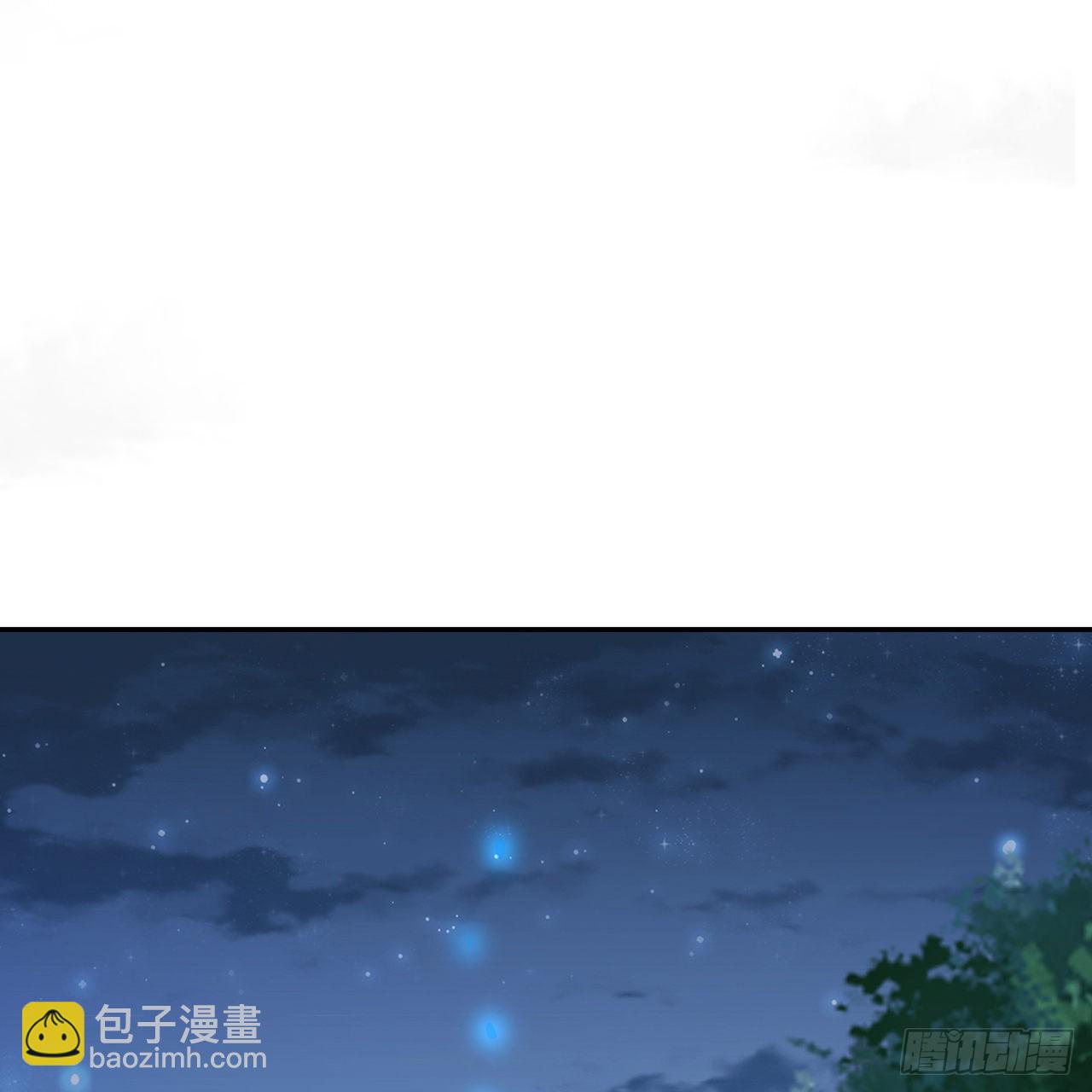 113话 以后姐罩你(1/2)-第115话