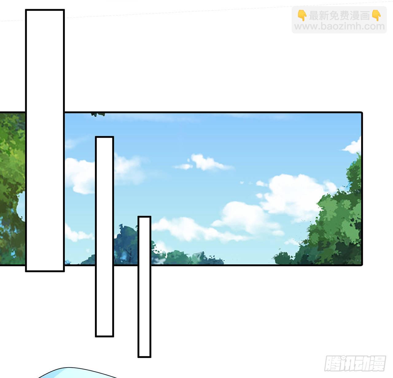 113话 以后姐罩你(1/2)-第115话