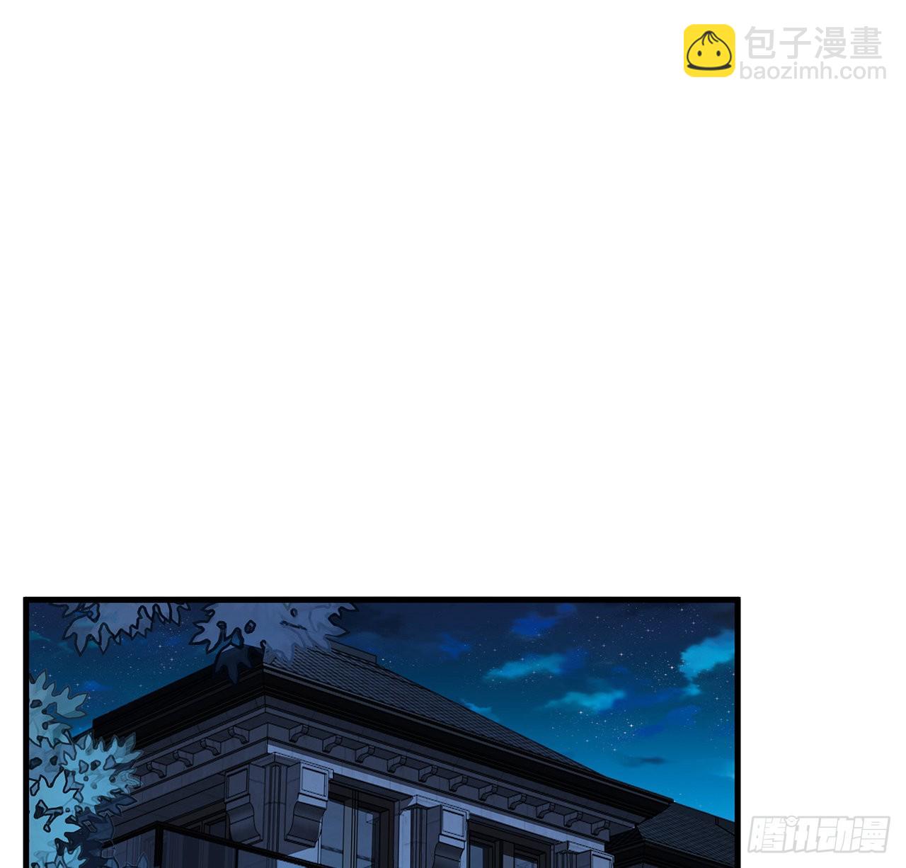 115话 鬼门关现世(1/2)-第117话