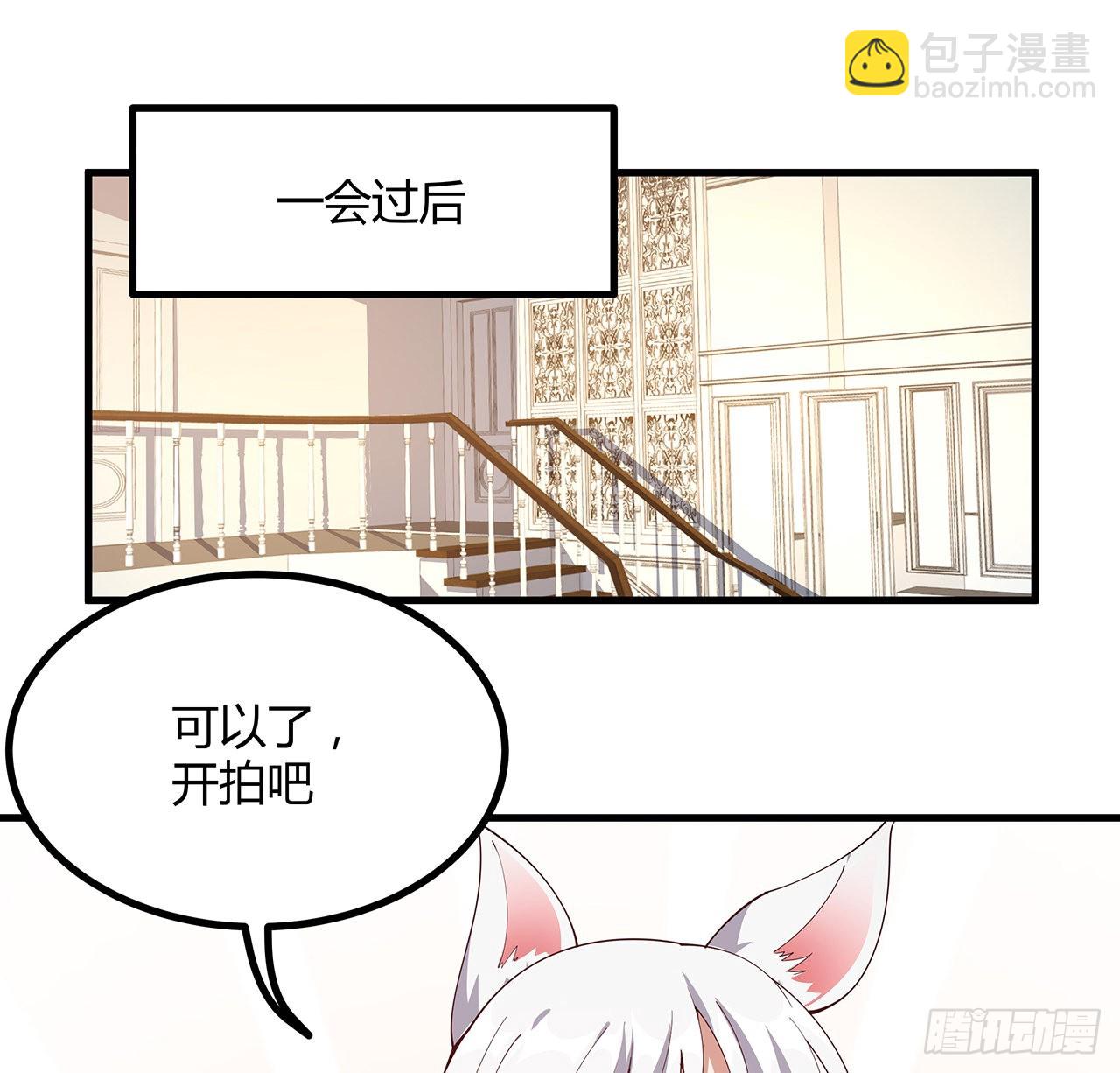 115话 鬼门关现世(1/2)-第117话