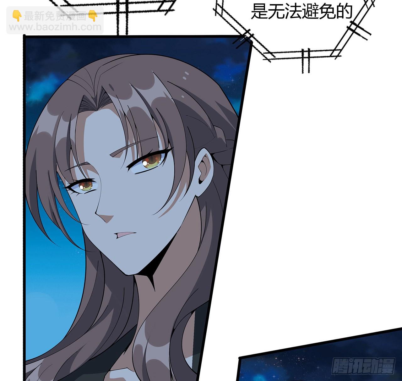 115话 鬼门关现世(1/2)-第117话