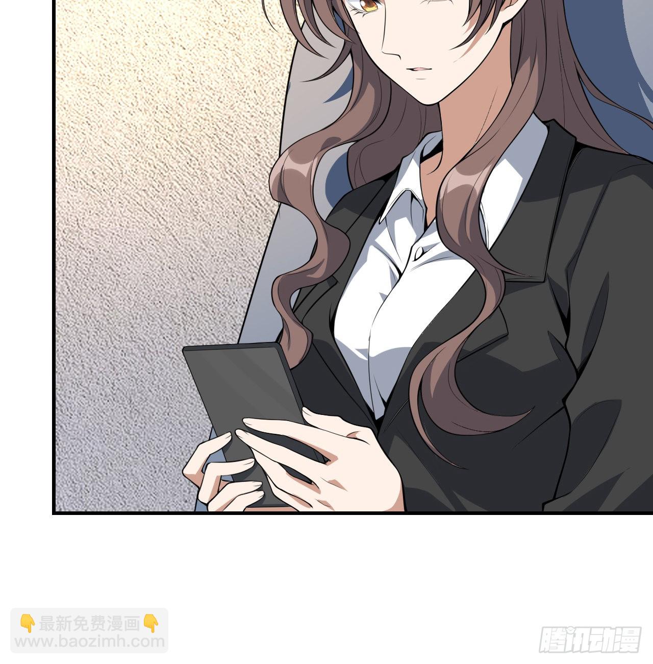 117话 一枝红杏出墙来(1/2)-第119话