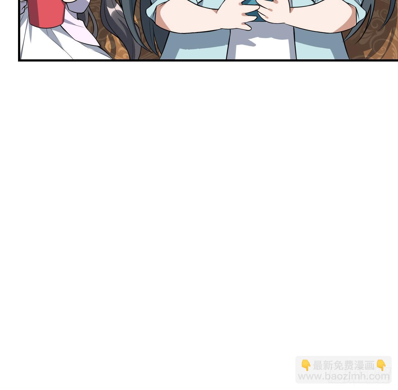 117话 一枝红杏出墙来(1/2)-第119话