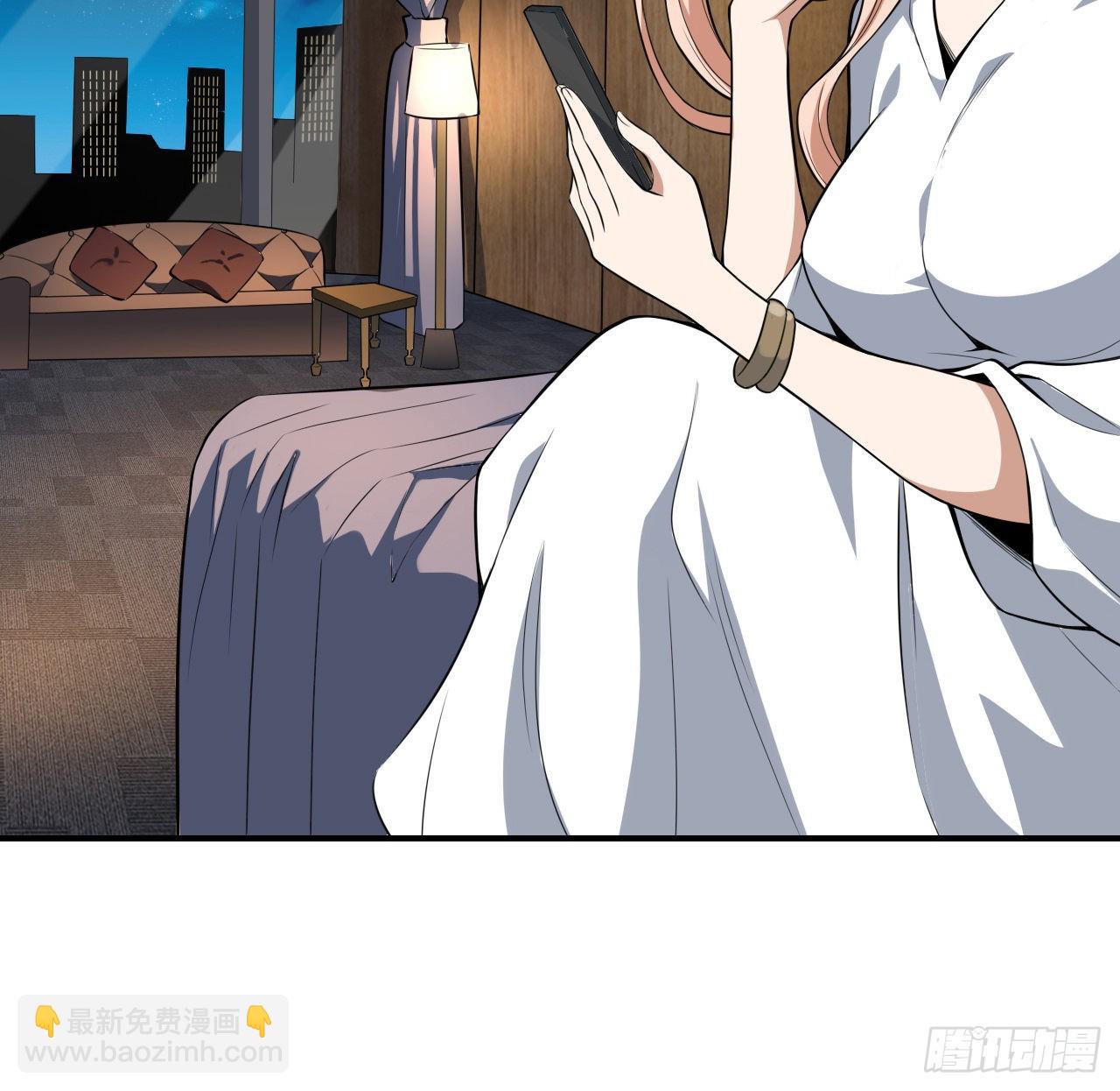 117话 一枝红杏出墙来(1/2)-第119话