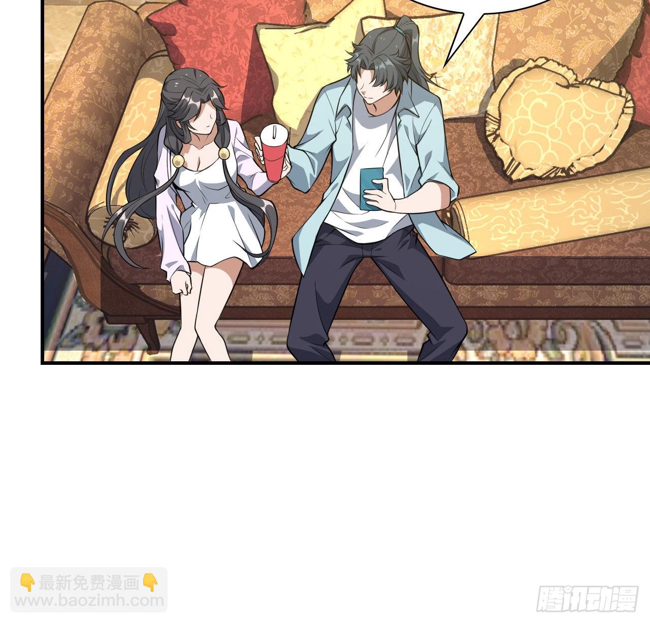 117话 一枝红杏出墙来(1/2)-第119话