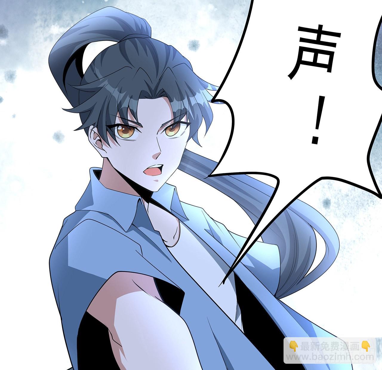 119话 一声！(1/2)-第121话