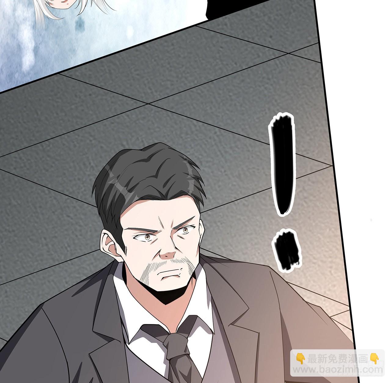 119话 一声！(1/2)-第121话