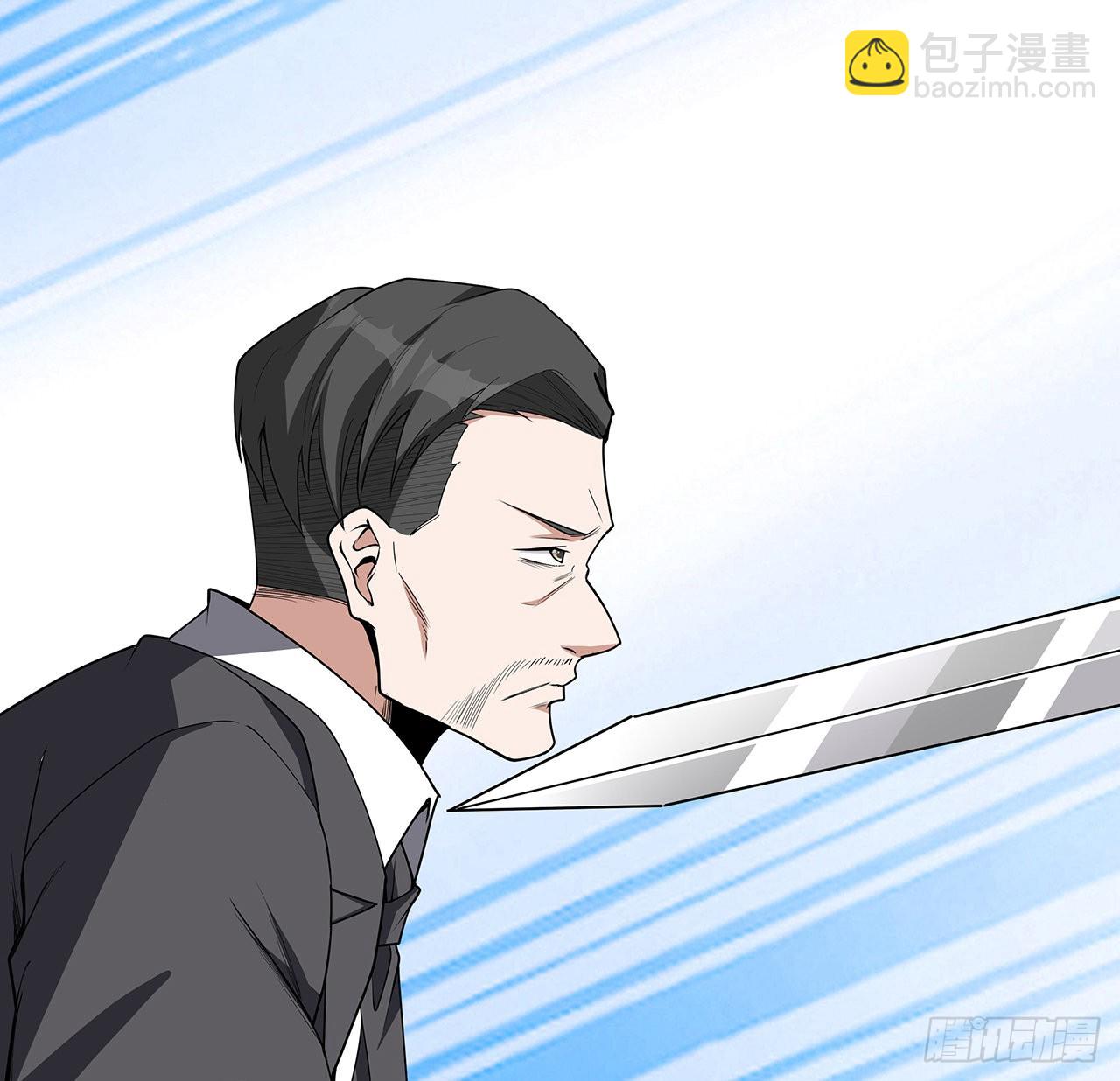 119话 一声！(1/2)-第121话