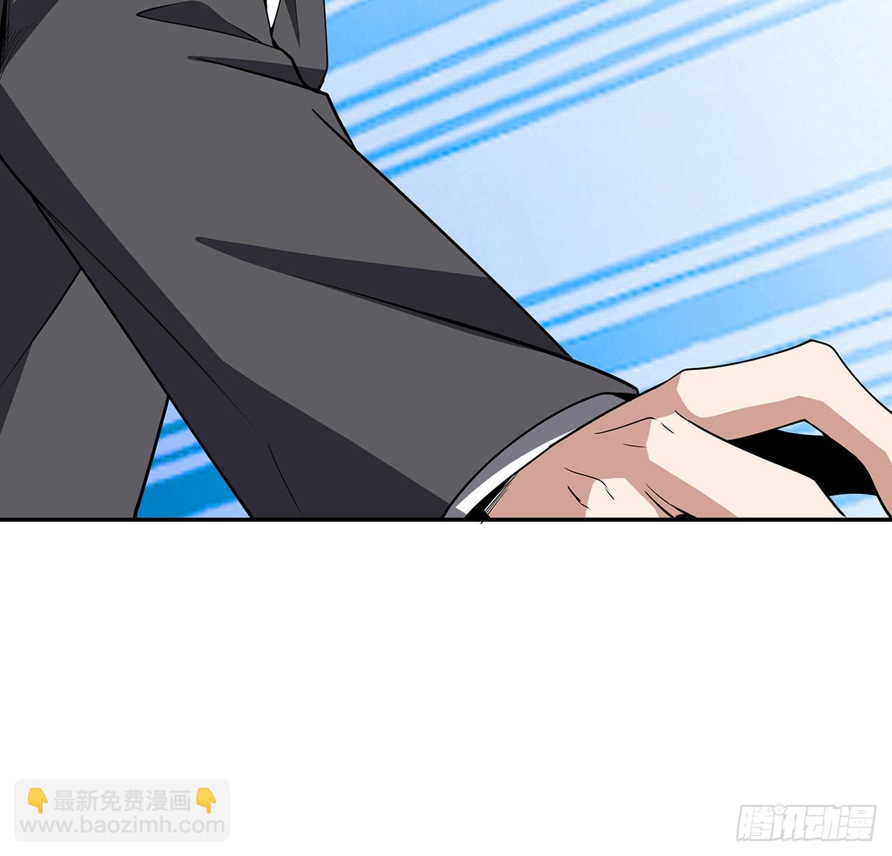 119话 一声！(1/2)-第121话