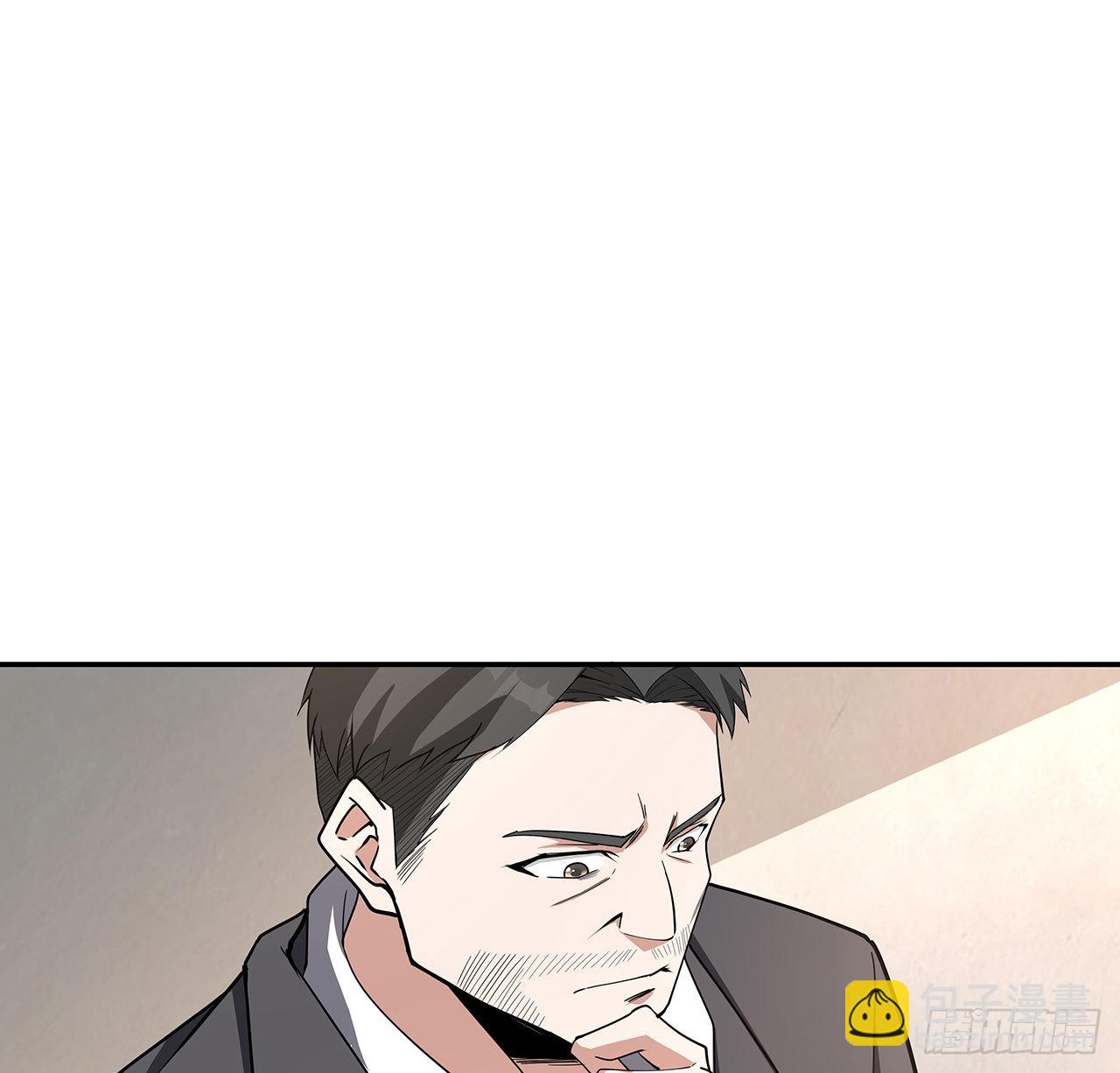119话 一声！(1/2)-第121话
