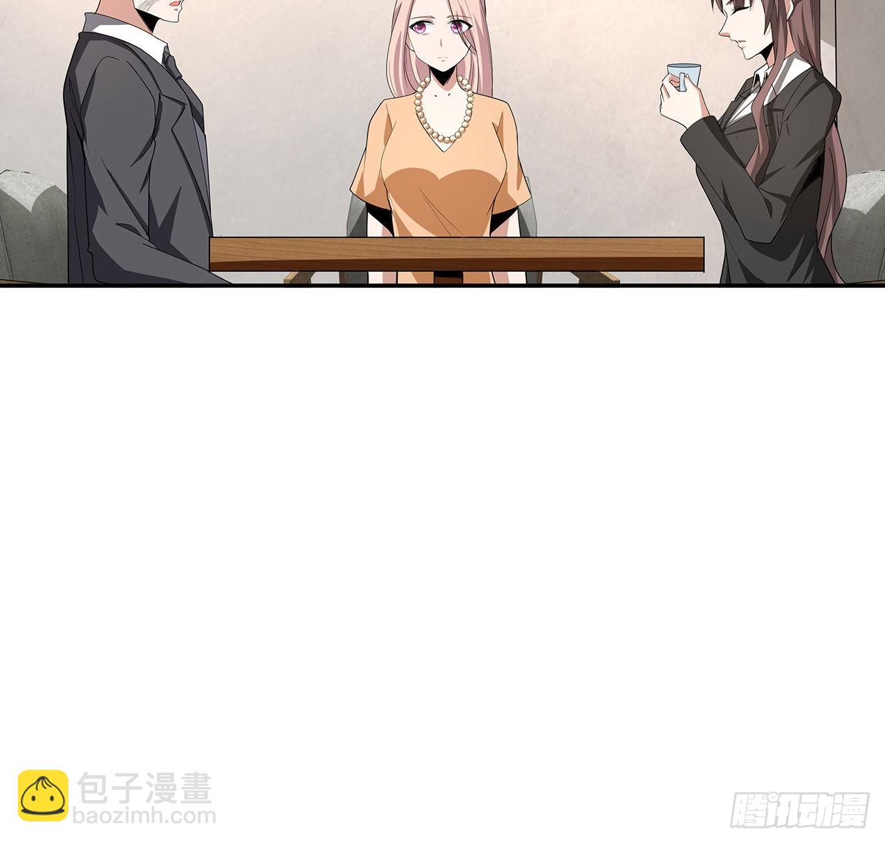 119话 一声！(1/2)-第121话