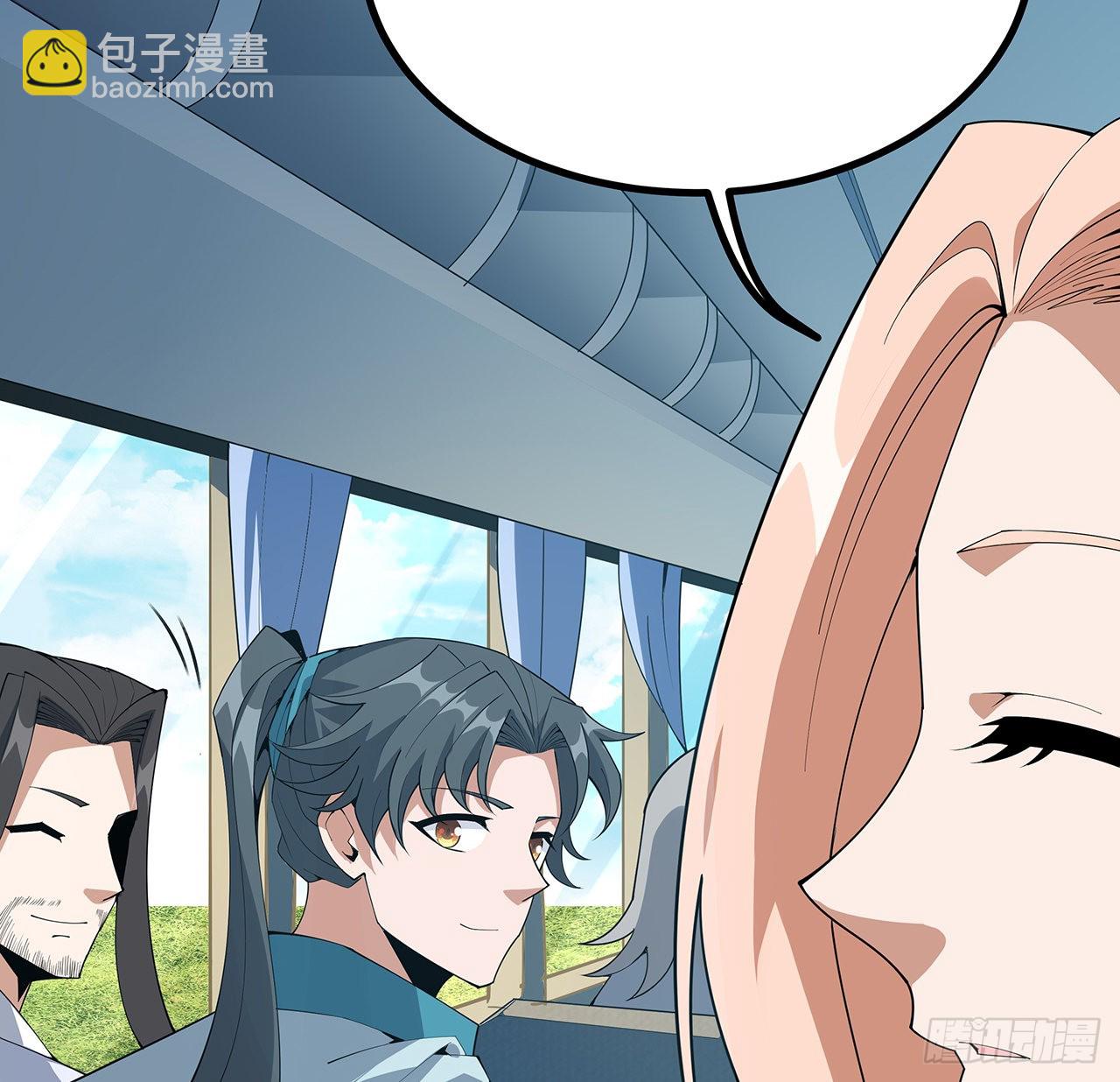 121话 茶里有毒(1/2)-第123话