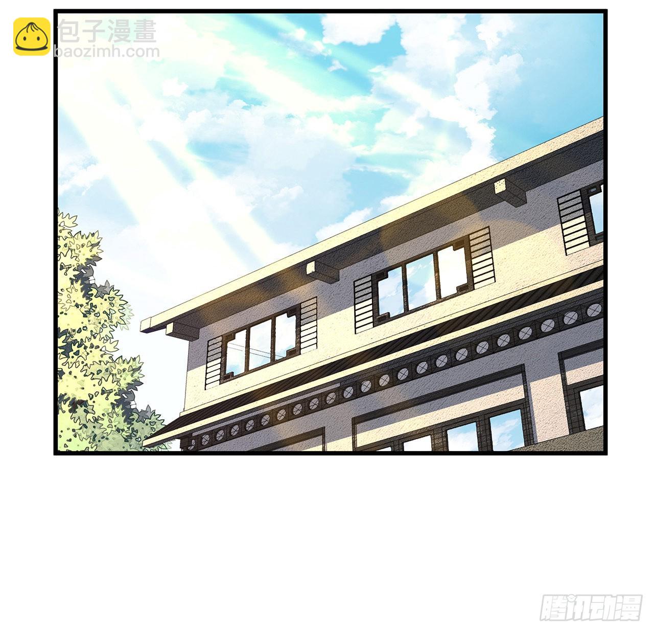 121话 茶里有毒(1/2)-第123话