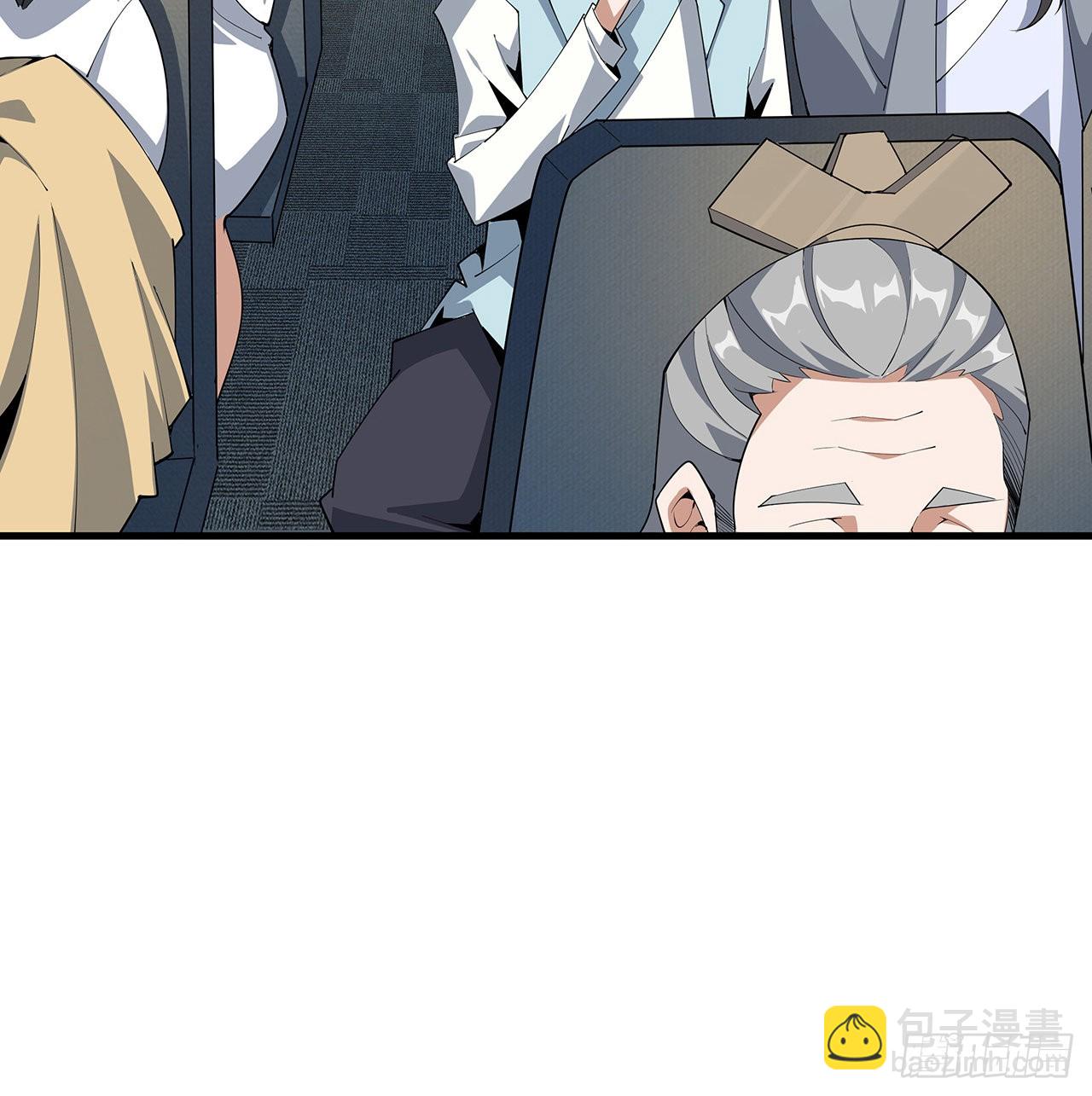 121话 茶里有毒(1/2)-第123话