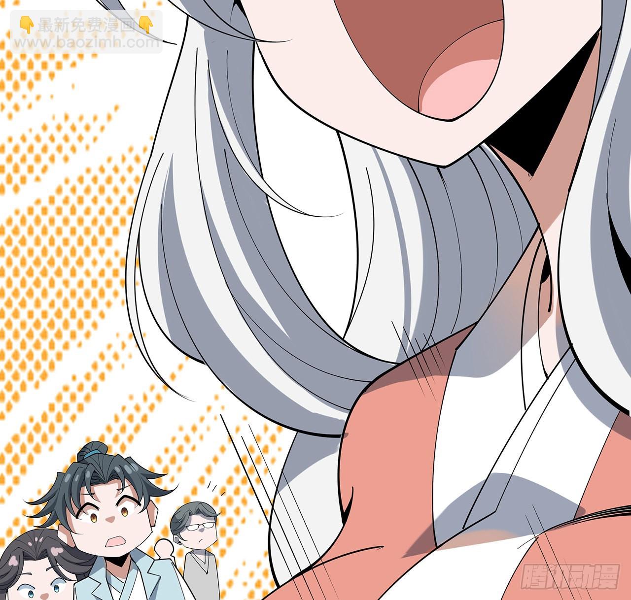 123话 好精彩的菜鸡互啄(1/2)-第125话