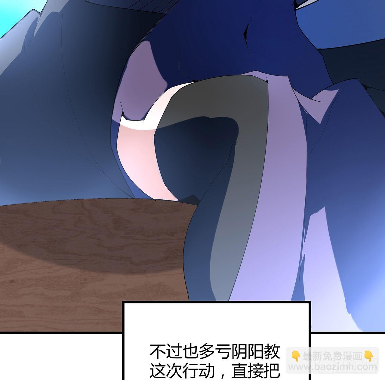 123话 好精彩的菜鸡互啄(1/2)-第125话